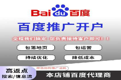 微博信息流内容创作案例解析